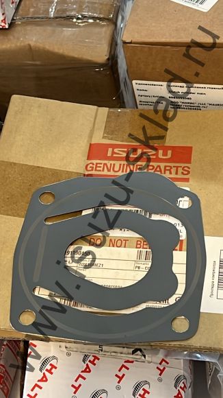 Прокладка гбц компрессора верхняя 6hk1 fvr (Isuzu)