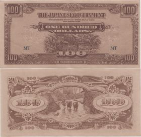 Малайя Японская оккупация 100 долларов VF-XF
