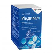 Индигал 120 капс