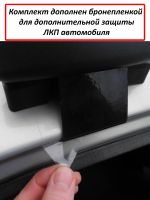 Багажник на крышу Toyota Auris (E180), хэтчбек, 2012-2018, Lux City (без выступов), с замком, серебристые крыловидные дуги