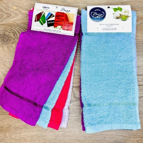 Набор полотенец 4 шт 46729