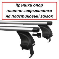 Багажник на крышу Kia K5 2020-..., Атлант, аэродинамические дуги Эконом, опора Е