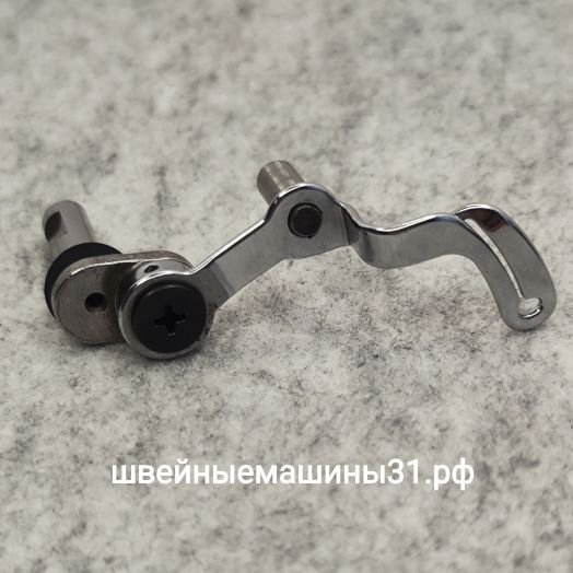 Нитепритягиватель с двухколенчатым пальцем Brother X5; LS; JS и др. Диаметры осей 6 мм; 7 мм.       Цена 580 руб.