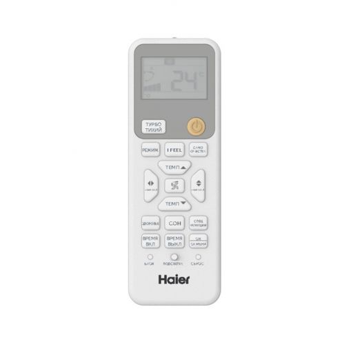 Кондиционер настенный Haier AS25HPL2HRA / 1U25HPL1FRA