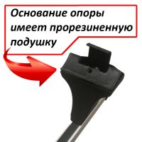Багажник на крышу Kia K5 (2020-..., sedan), Атлант, прямоугольные дуги
