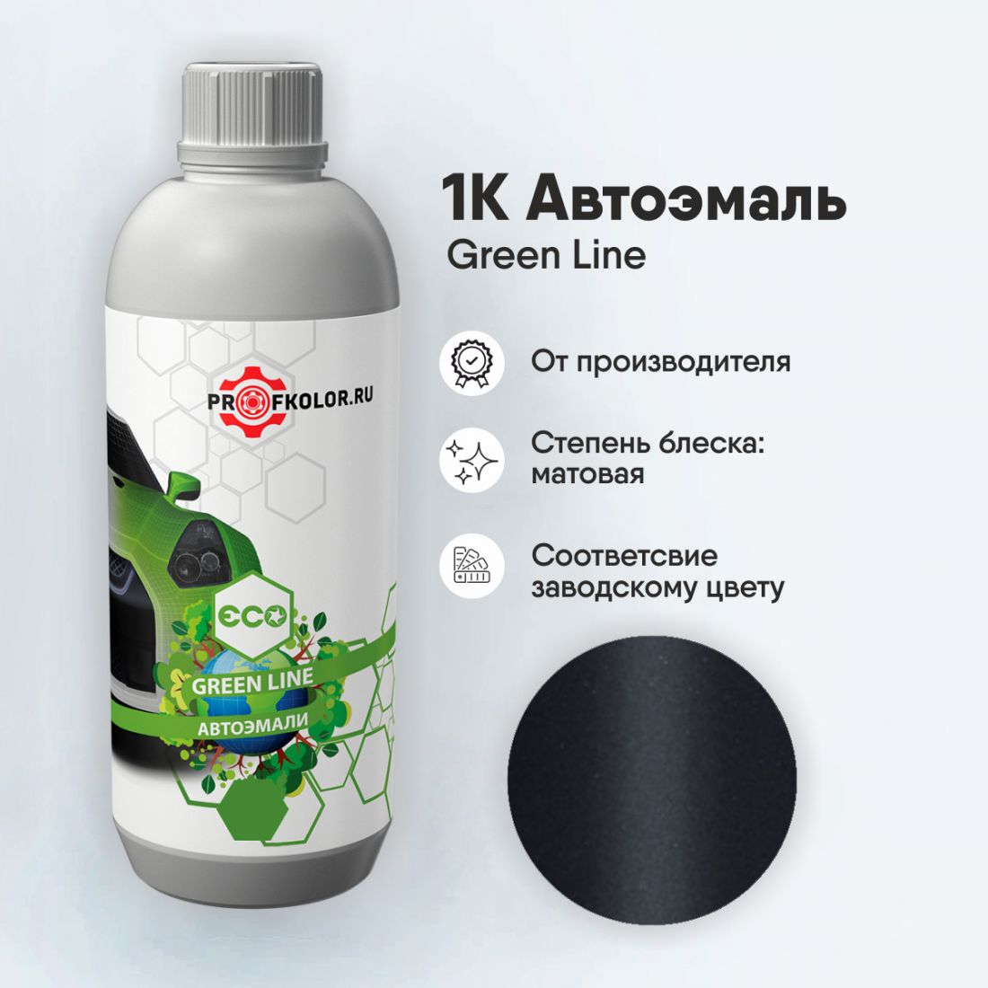 Код краски по заводскому номеру на Mazda - MAZ9275, 33D, T6, VG, M7131. Наименование краски - Stormfront Gray