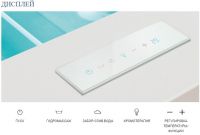 Спа бассейн Gruppo Treesse Fusion SPA 230х150 V864E схема 3