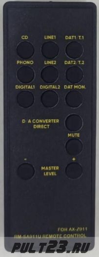 JVC RM-SA911U, AX-Z911, AX-Z911BK, VICTOR RM-SA911, AX-Z911 аналог (в наличии)