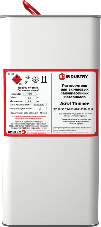 EuroMix Разбавитель Acryl Thinner В (для акрил + ПУ), 5л.