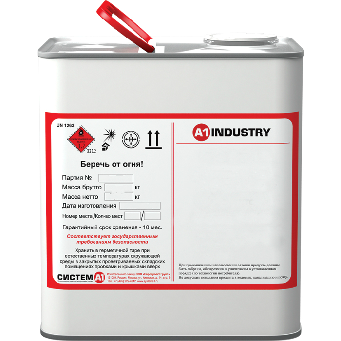 EuroMix ClearTop MS 2:1 Акриловый лак, объем 25л.