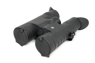 Бинокль Arkon 10x42 BR