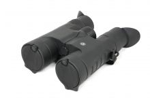 Бинокль Arkon 8x42 BR