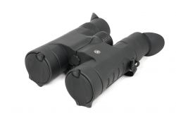 Бинокль Arkon 8x42 BR
