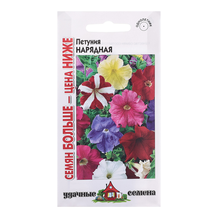 Семена Петуния "Нарядная", ц/п,  0,25 г