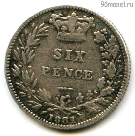 Великобритания 6 пенсов 1881