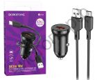 АЗУ Borofone BZ18 USB 3.0A QC3.0 с кабелем Type-C Черный