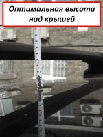 Багажник на крышу Toyota Auris (E180), хэтчбек, 2012-2018, Lux City (без выступов), с замком, черные крыловидные дуги