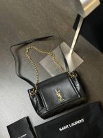 Сумка Saint Laurent Premium