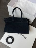Сумка THE ROW Premium