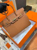 Сумка Hermes Premium