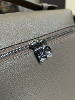 Сумка Loro Piana Premium