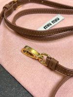 Сумка мини MIU MIU Premium