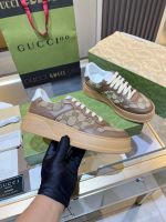 Кроссовки GUCCI Premium
