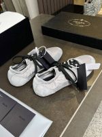 Кроссовки PRADA Collapse Re-Nylon and suede sneakers Premium
