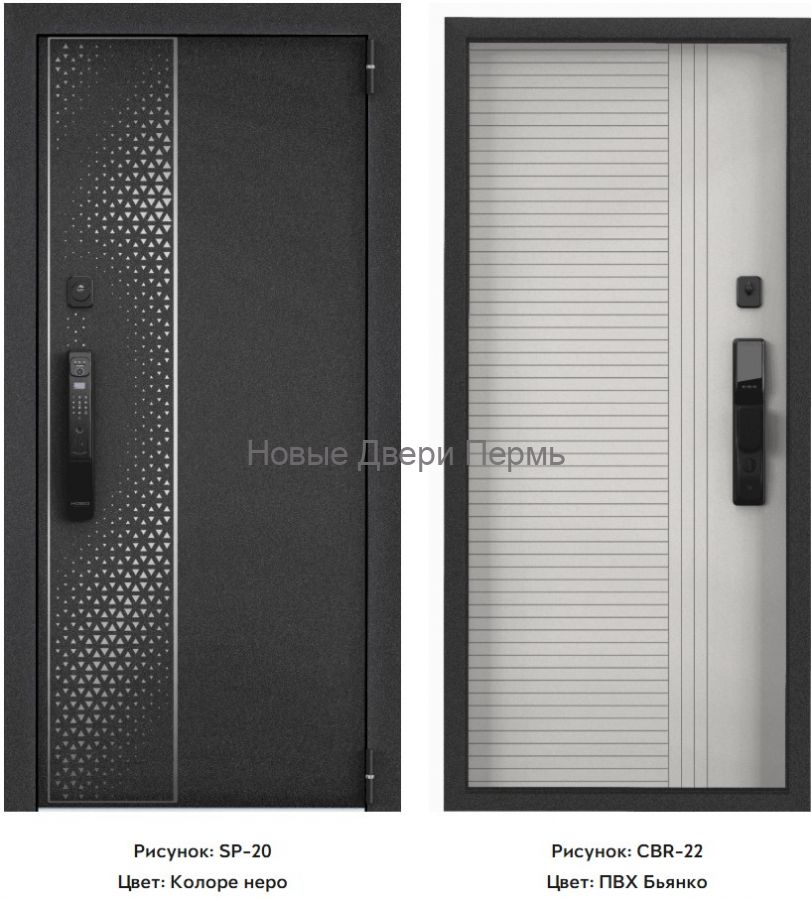 CYBER PRO MP Колоре неро SP-20 / ПВХ Бьянко входная дверь