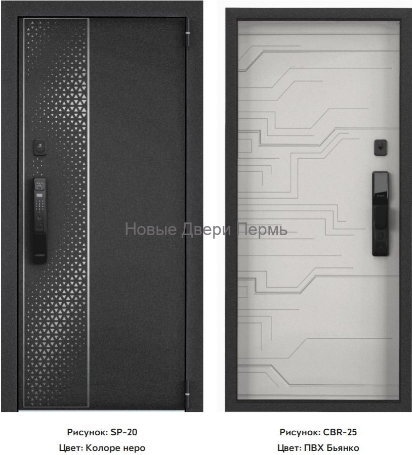 CYBER PRO MP Колоре неро SP-20 / ПВХ Бьянко входная дверь
