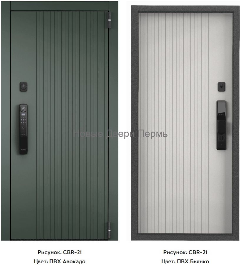 Входная дверь Cyber Pro PP ПВХ дуб янтарный CBR-21/ ПВХ CBR-21 черный