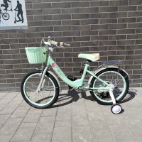 Велосипед детский 18" 1 скорость для девочки