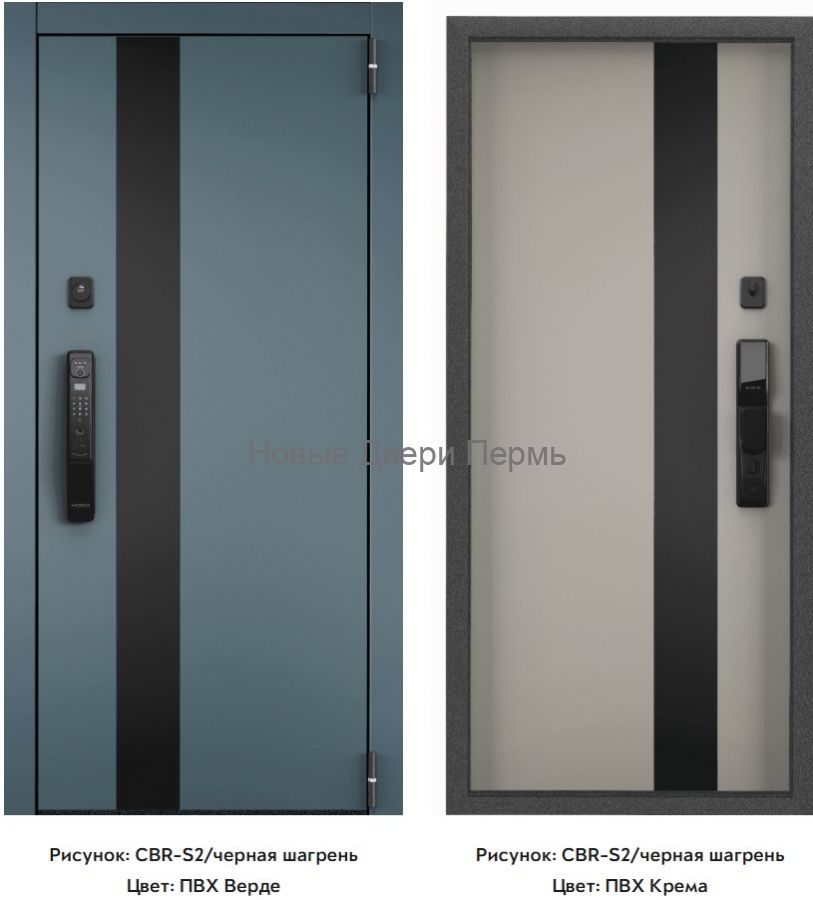 Входная дверь Cyber Pro PP CBR-S1 ПВХ / ПВХ CBR-S1 смарт замок