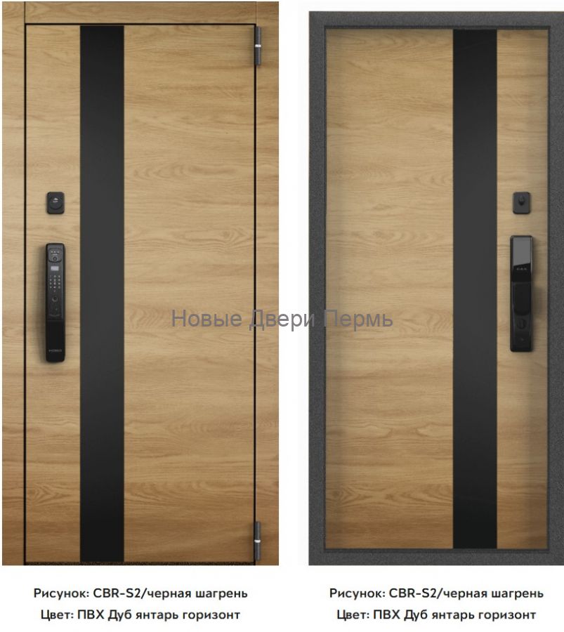 Входная дверь Cyber Pro PP CBR-S1 ПВХ / ПВХ CBR-S1 смарт замок