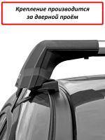Багажник на крышу Lexus IS III (XE30), седан, 2013-2020, Lux City (без выступов), с замком, серебристые крыловидные дуги