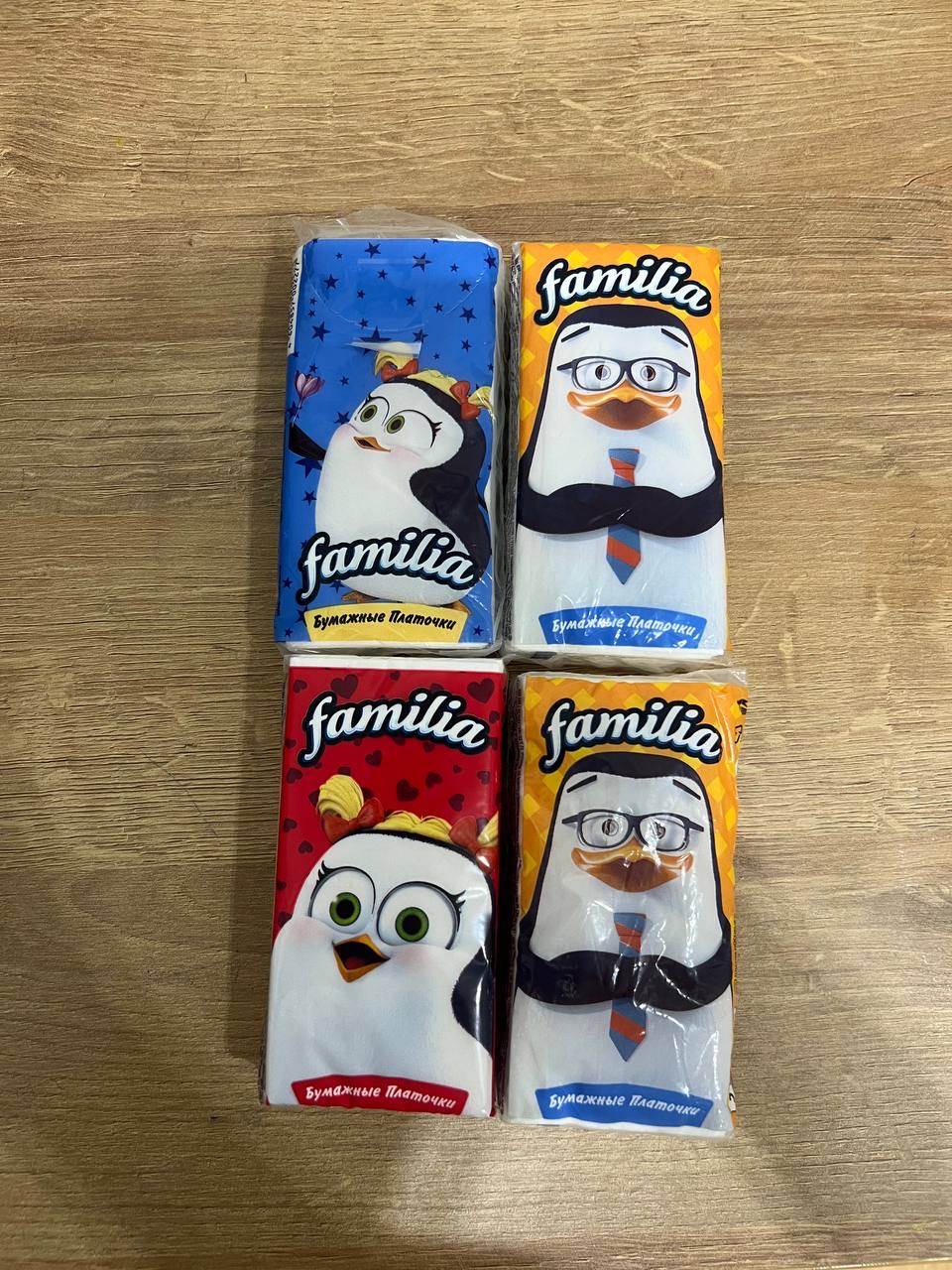Бумажные платки