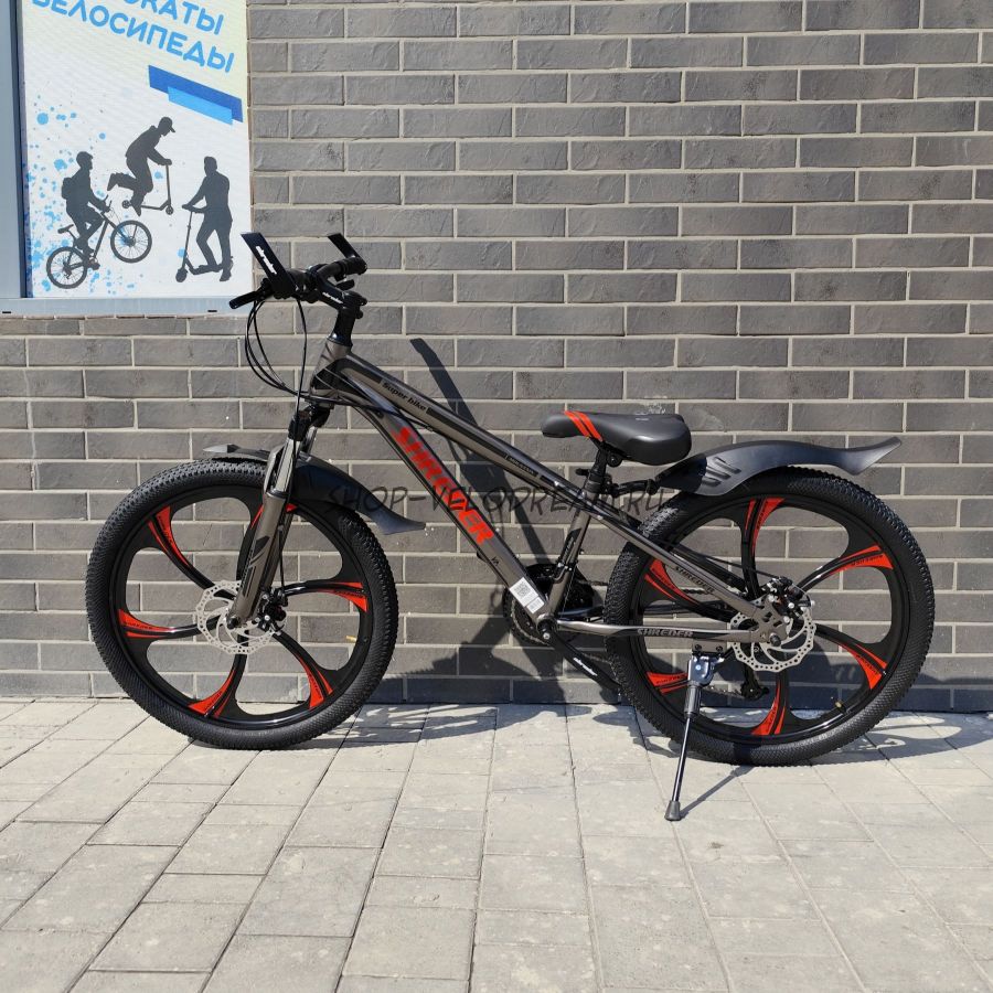 Велосипед 24" детский на литых дисках  Shreder GR