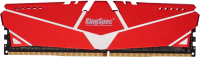 Оперативная память 8Gb DDR4 3200MHz KingSpec (KS3200D4M13508G)