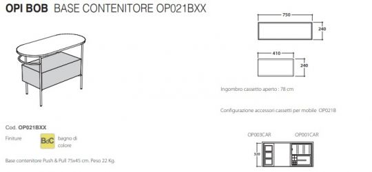 Тумба для консоли Globo Bob OP021BBL 75Х45 с яшиком схема 6