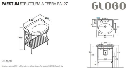 Консоль Globo Paestum PA127 met.antico 62Х52 схема 2