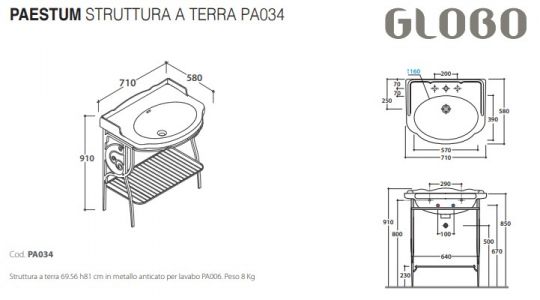 Консоль Globo Paestum PA034 met.antico 71Х58 схема 2