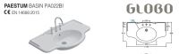 Накладная раковина Globo Paestum PA022.BI*1 схема 5