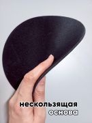не скользящая основа, коврик надежно держится на столе