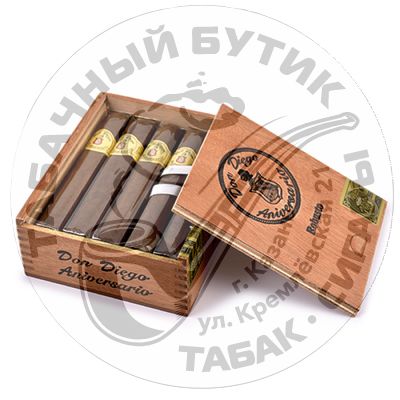 Доминиканские сигары Don Diego Aniversario Robusto