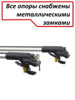 Багажник на крышу Volkswagen Tiguan, Turtle Air 1, аэродинамические дуги на рейлинги (серебристый цвет)