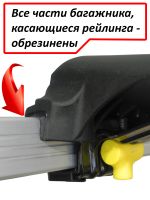 Багажник на крышу Volkswagen Tiguan, Turtle Air 1, аэродинамические дуги на рейлинги (серебристый цвет)