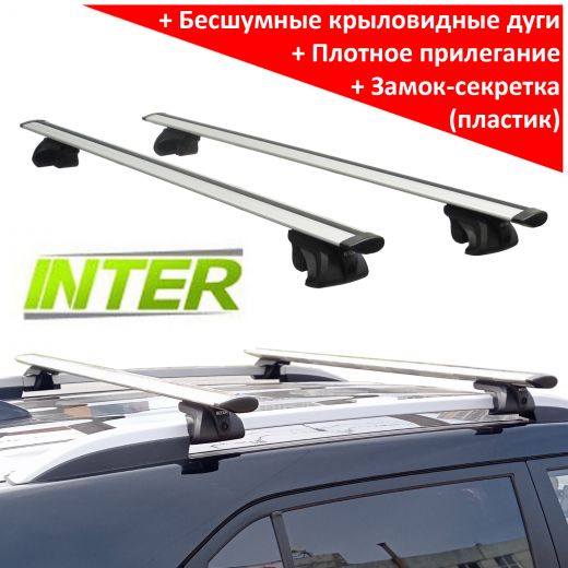 Багажник на рейлинги Inter Titan, крыловидные дуги