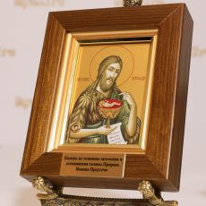 Икона Иоанна Предтечи с камнем из темницы заточения и усекновения головы пророка, в мощевике (13,5*12*3см)