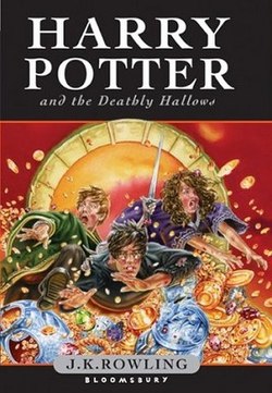 Harry Potter and the deathly hallows британское первое издание без суперобложки