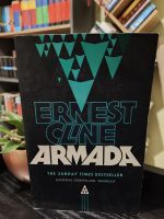 Armada by Ernest Cline